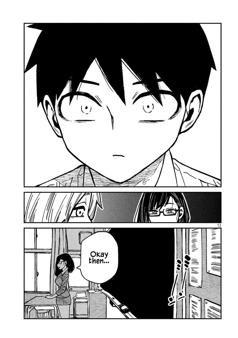 Dare Demo Dakeru Kimi Ga Suki 64 13