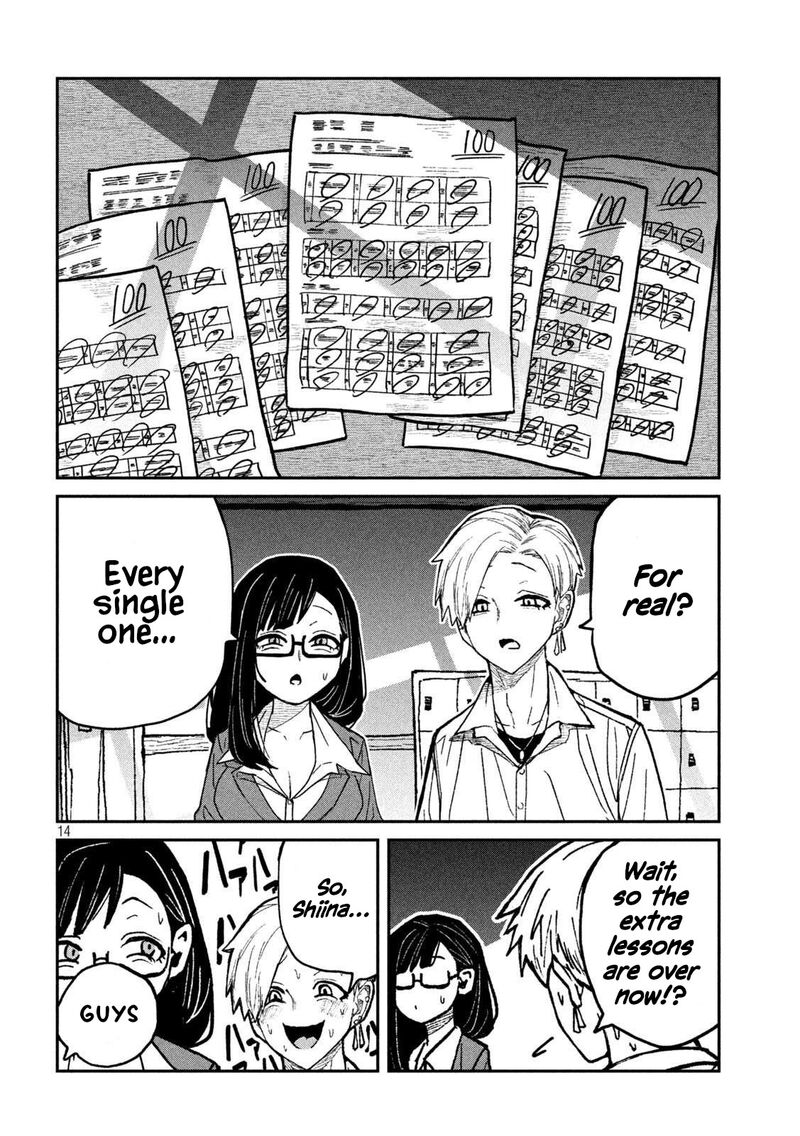 Dare Demo Dakeru Kimi Ga Suki 64 14