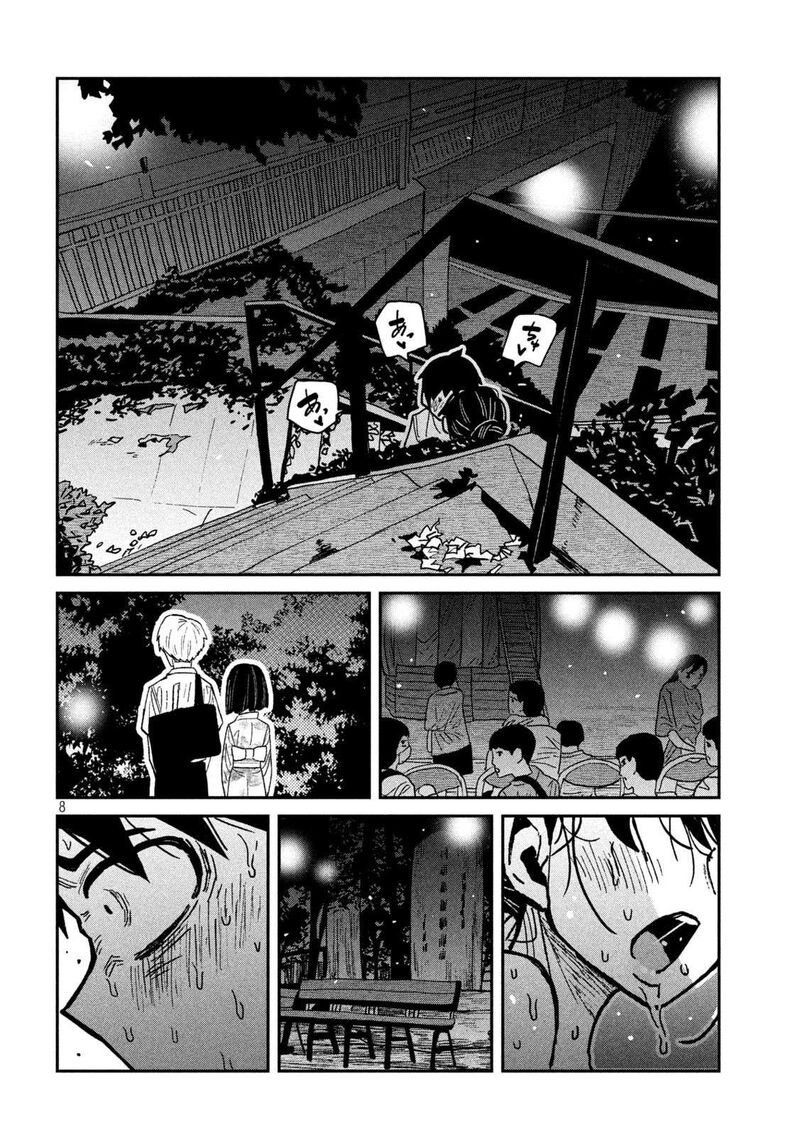 Dare Demo Dakeru Kimi Ga Suki 64 8