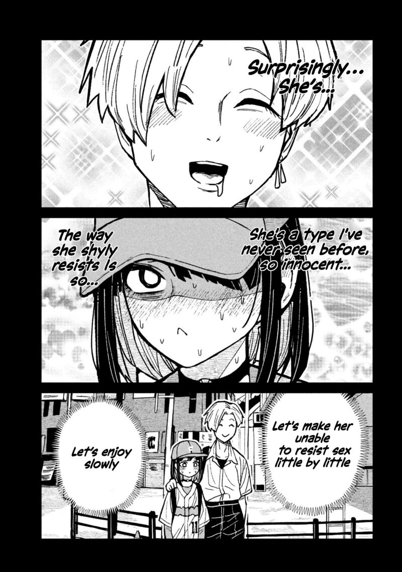 Dare Demo Dakeru Kimi Ga Suki 66 11