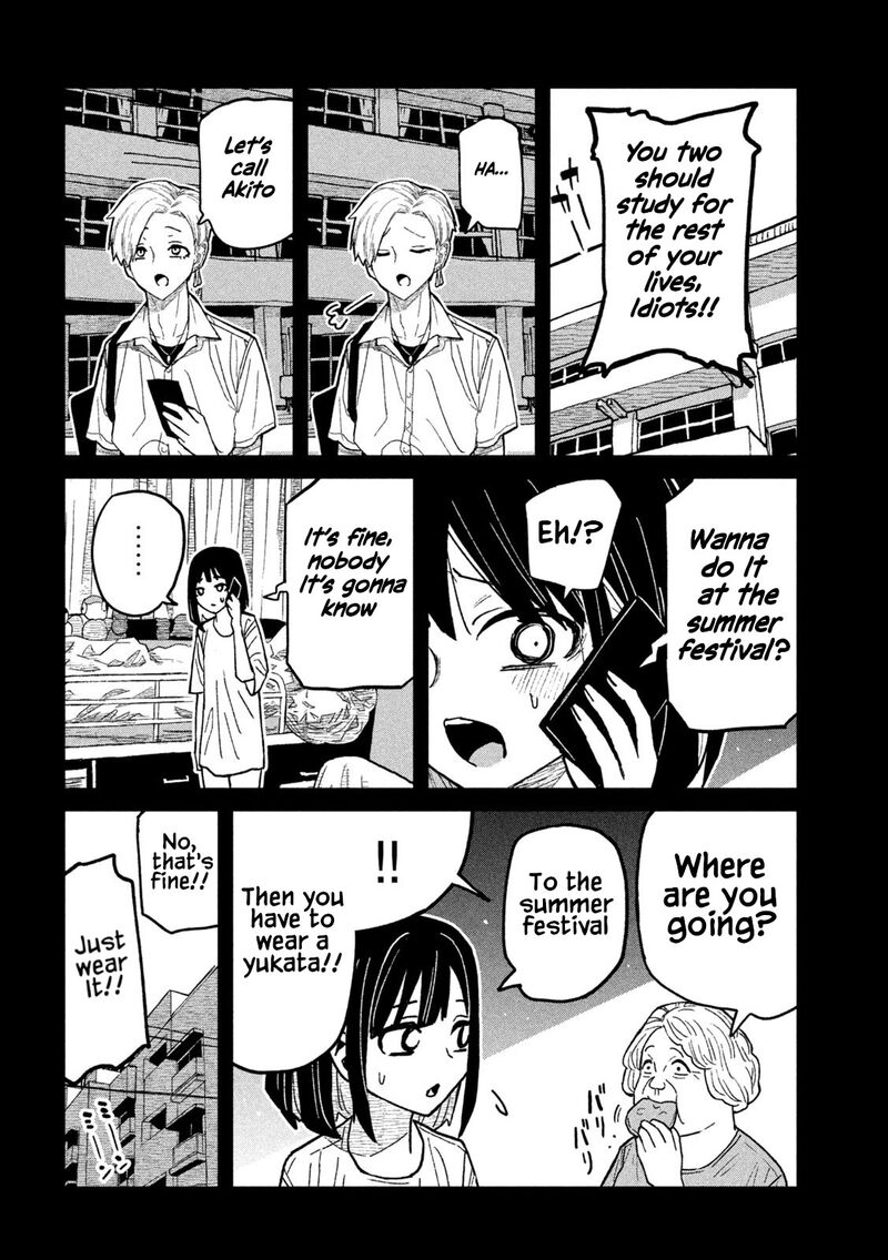 Dare Demo Dakeru Kimi Ga Suki 66 12