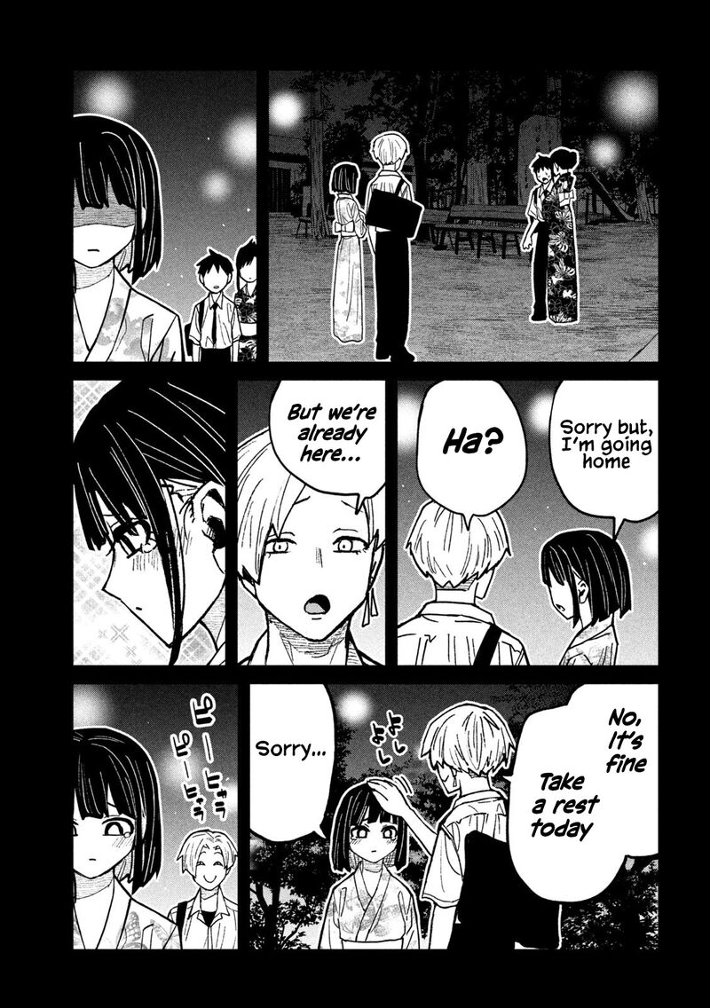 Dare Demo Dakeru Kimi Ga Suki 66 13