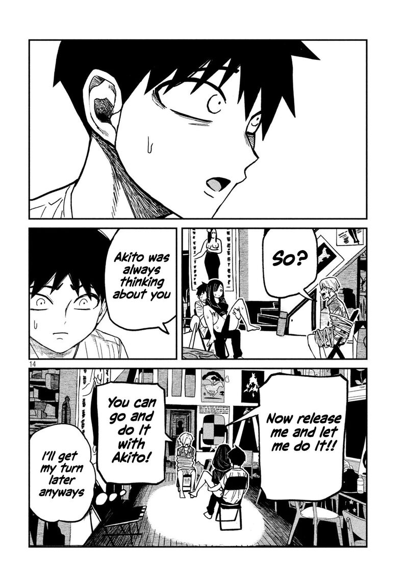 Dare Demo Dakeru Kimi Ga Suki 66 14