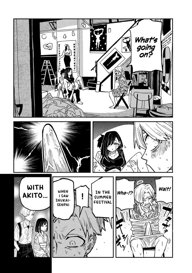 Dare Demo Dakeru Kimi Ga Suki 66 2