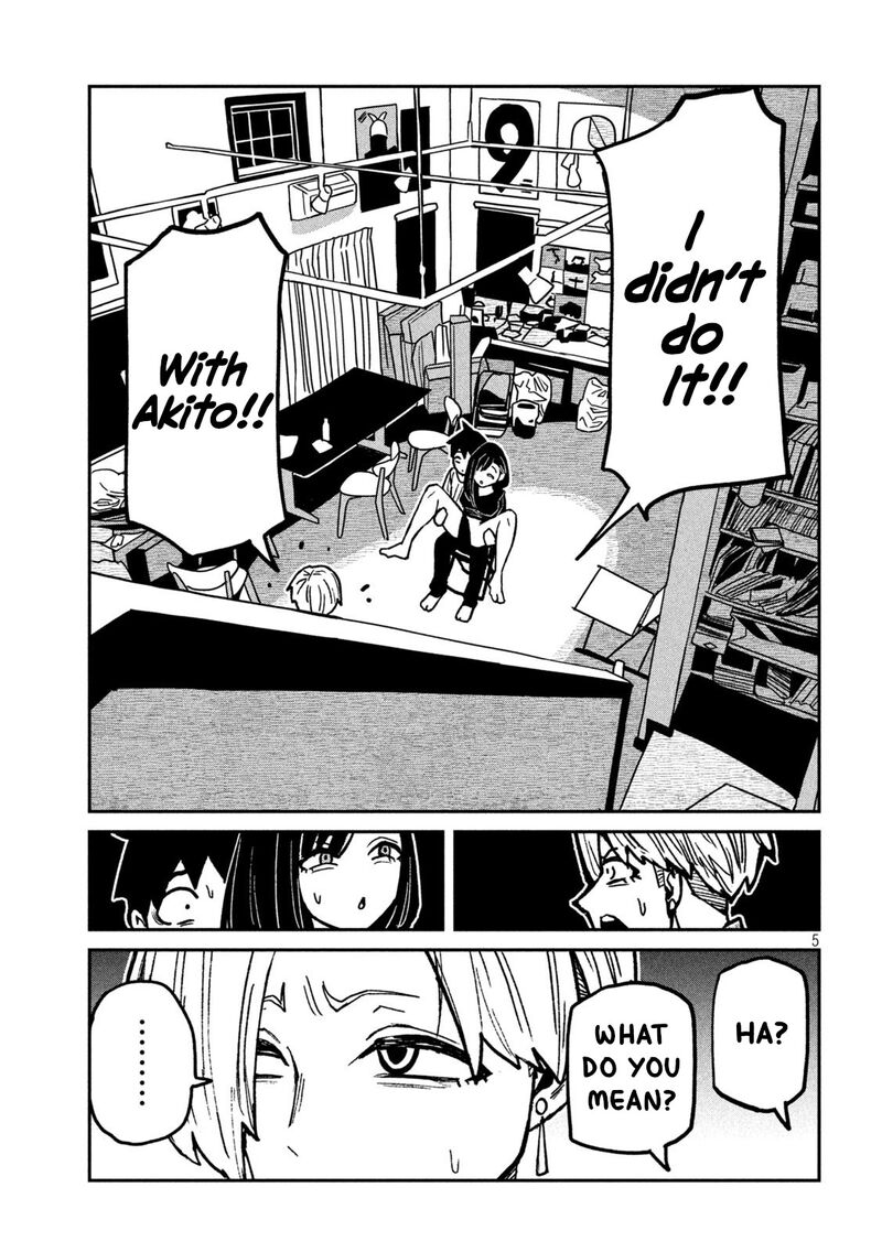 Dare Demo Dakeru Kimi Ga Suki 66 5