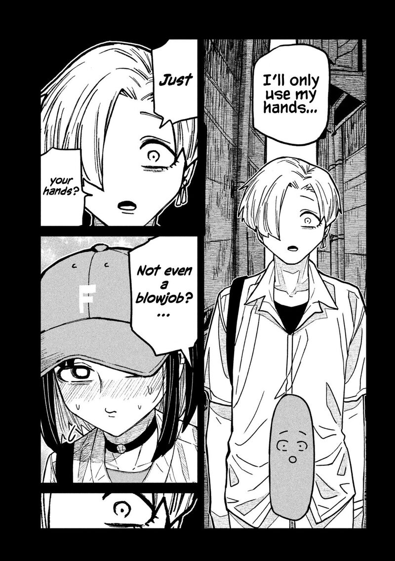 Dare Demo Dakeru Kimi Ga Suki 66 9