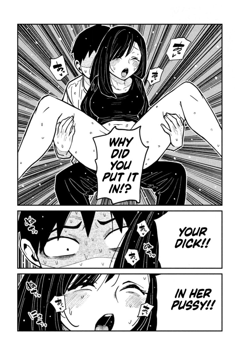 Dare Demo Dakeru Kimi Ga Suki 67 2