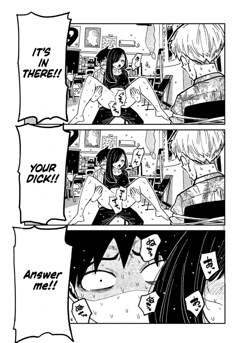 Dare Demo Dakeru Kimi Ga Suki 67 3