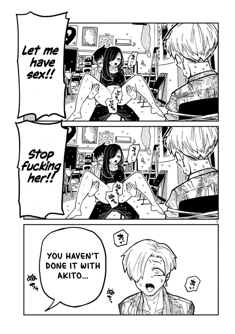 Dare Demo Dakeru Kimi Ga Suki 67 5