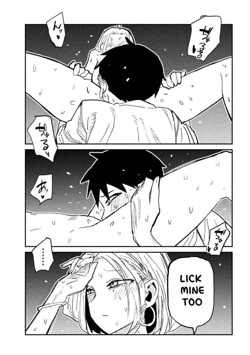 Dare Demo Dakeru Kimi Ga Suki 73 13