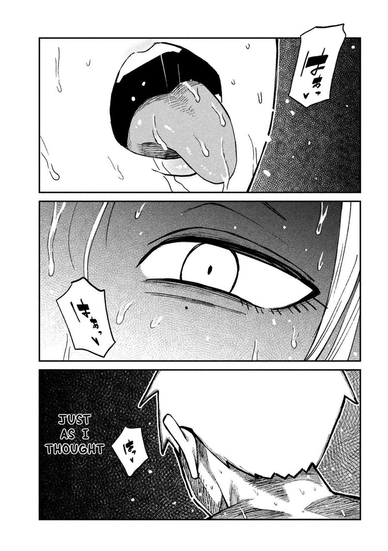 Dare Demo Dakeru Kimi Ga Suki 74 5