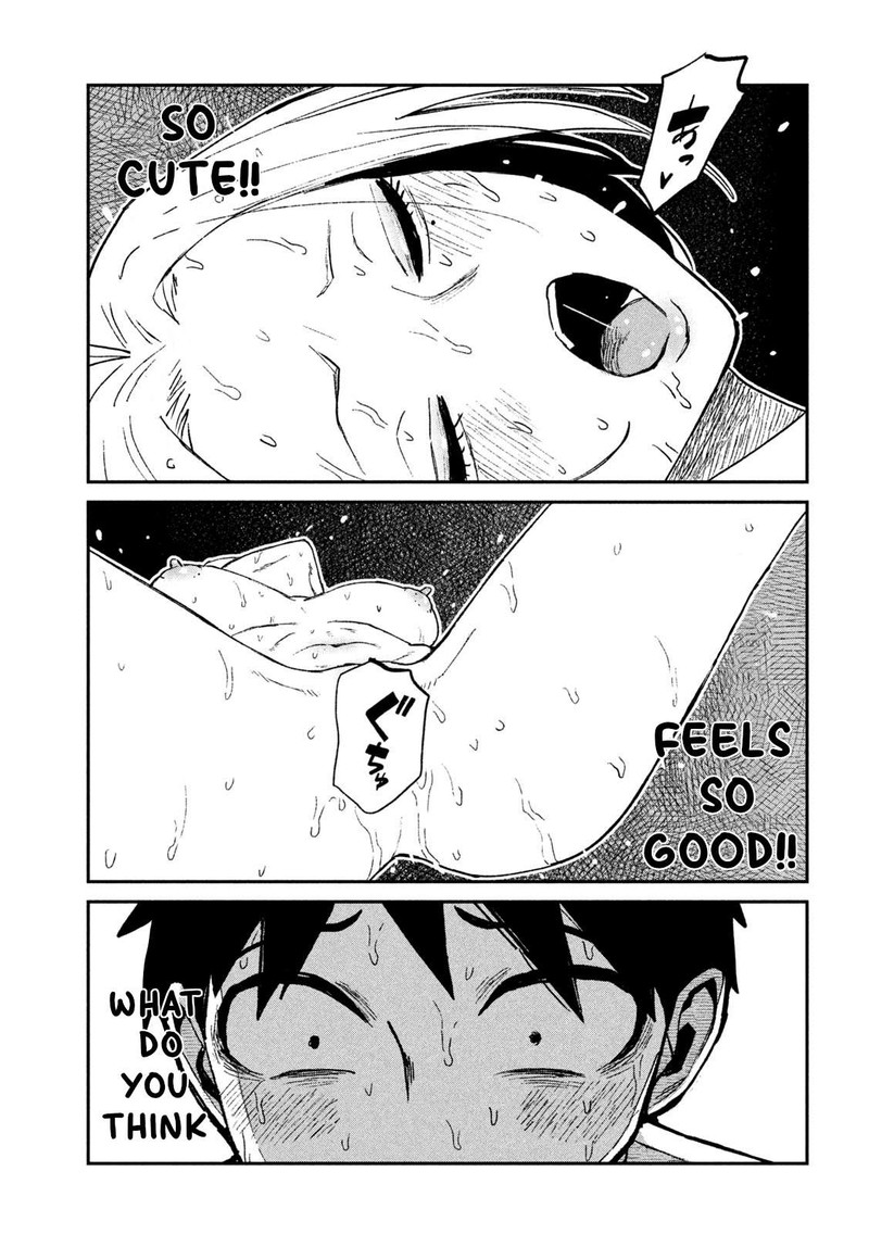 Dare Demo Dakeru Kimi Ga Suki 74 7