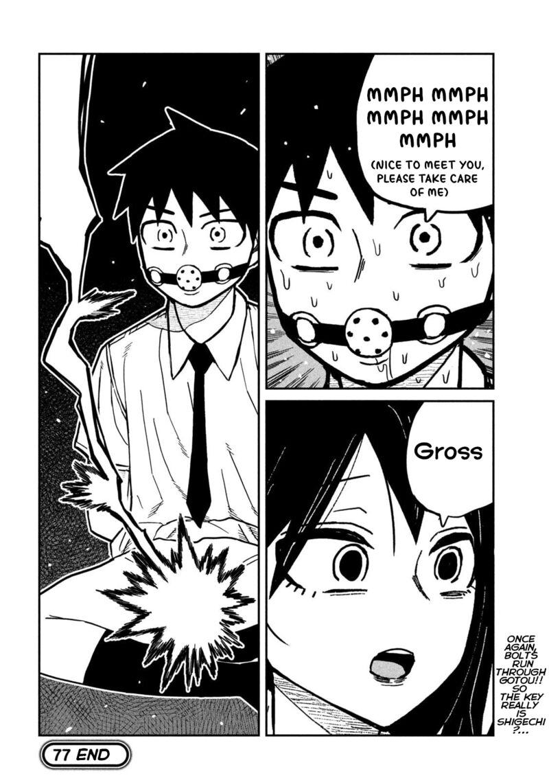 Dare Demo Dakeru Kimi Ga Suki 77 16