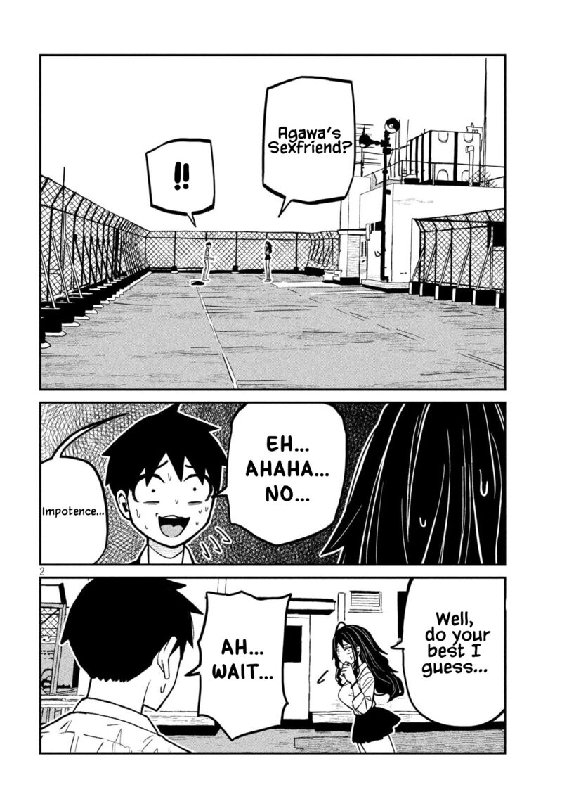 Dare Demo Dakeru Kimi Ga Suki 77 2