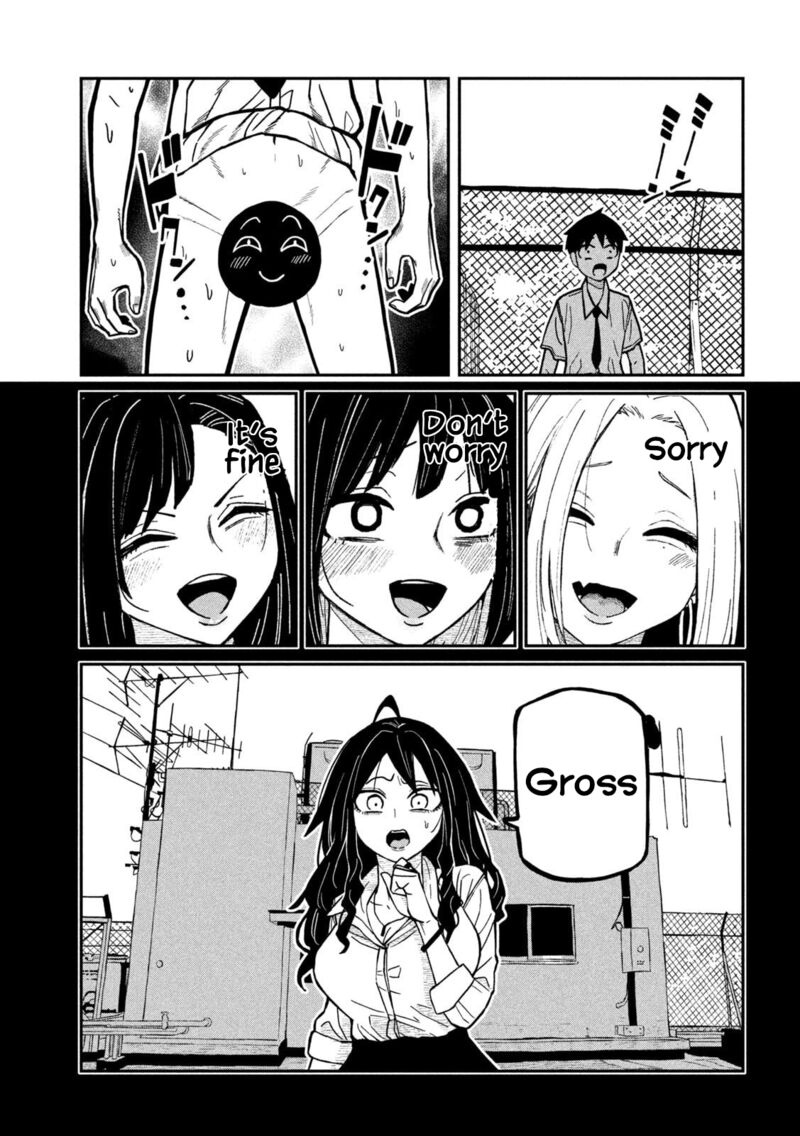 Dare Demo Dakeru Kimi Ga Suki 77 3