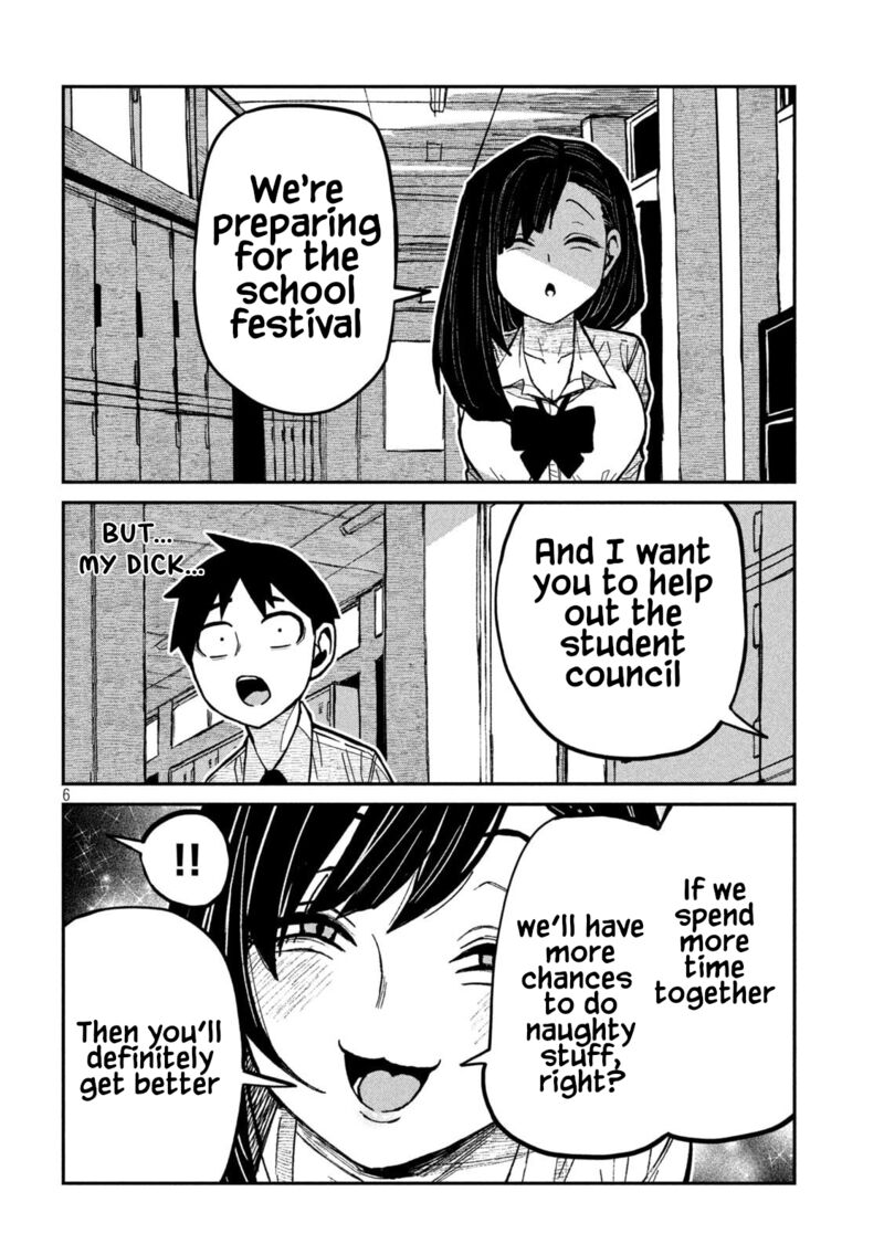 Dare Demo Dakeru Kimi Ga Suki 77 6