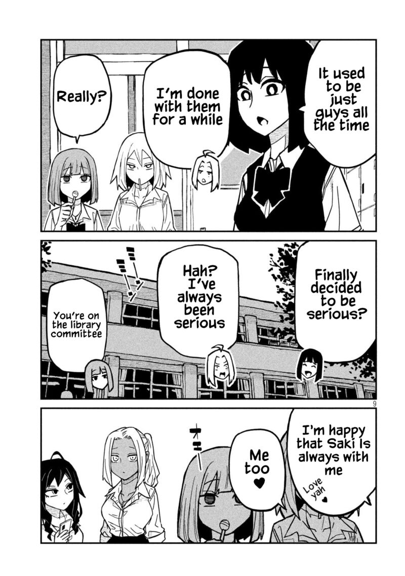 Dare Demo Dakeru Kimi Ga Suki 77 9