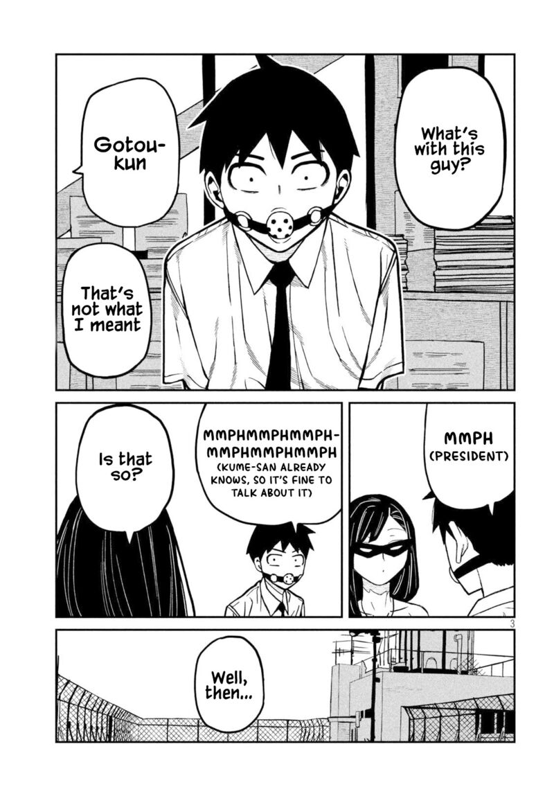 Dare Demo Dakeru Kimi Ga Suki 78 3