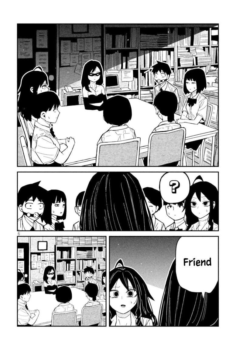 Dare Demo Dakeru Kimi Ga Suki 78 6