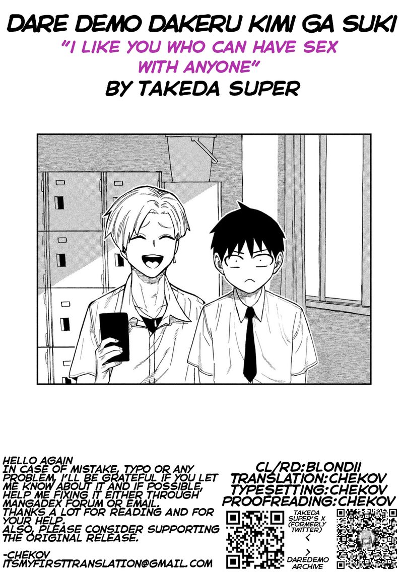 Dare Demo Dakeru Kimi Ga Suki 79 17