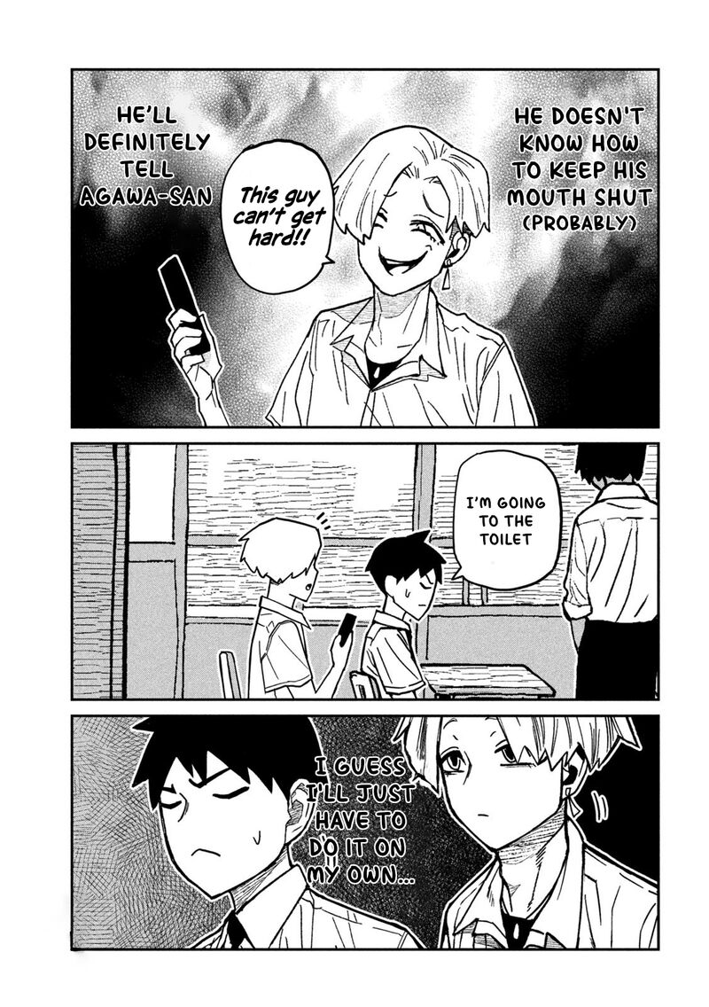 Dare Demo Dakeru Kimi Ga Suki 79 5