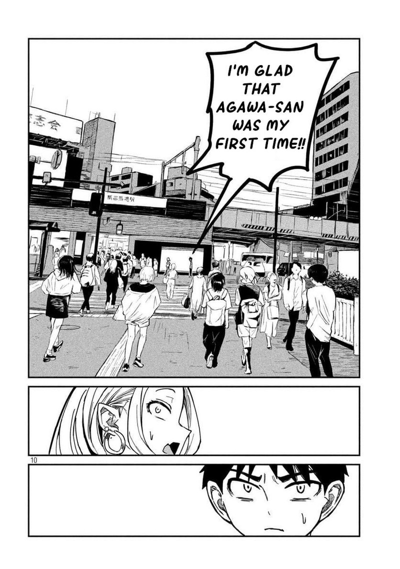 Dare Demo Dakeru Kimi Ga Suki 8 10