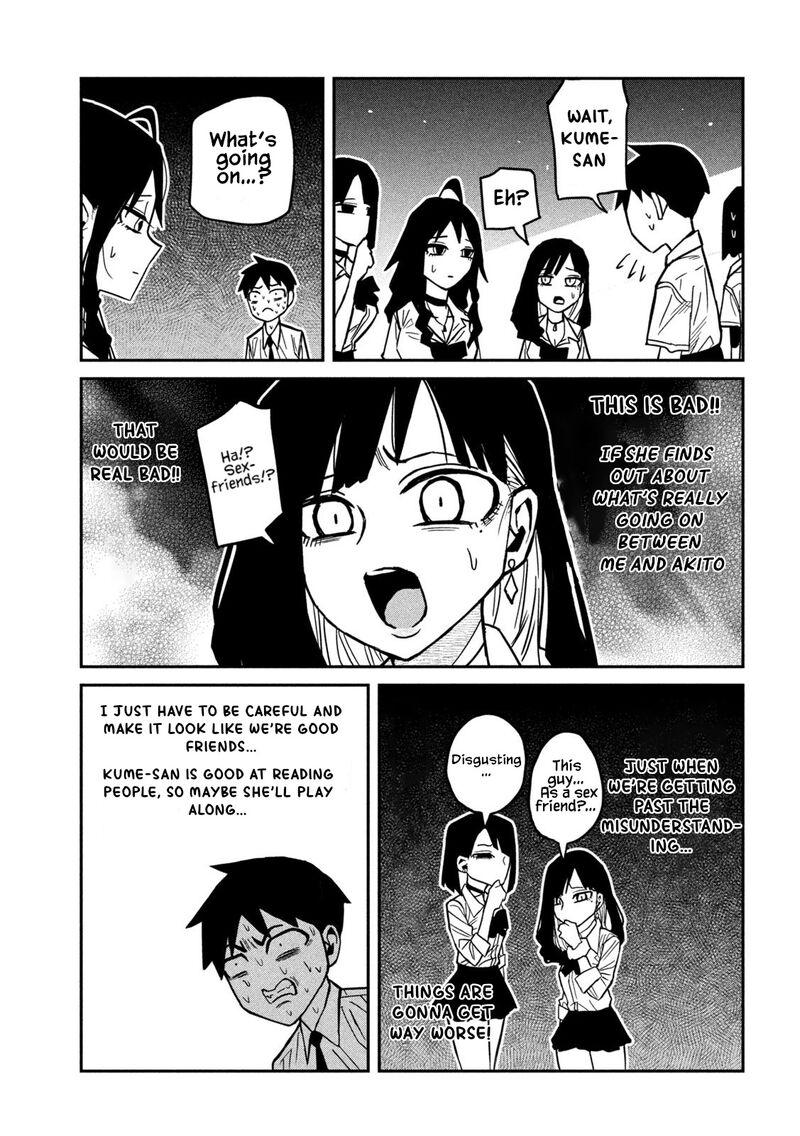 Dare Demo Dakeru Kimi Ga Suki 80 11