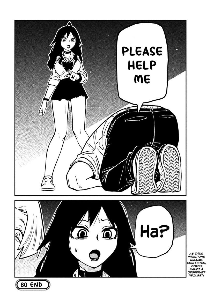 Dare Demo Dakeru Kimi Ga Suki 80 16