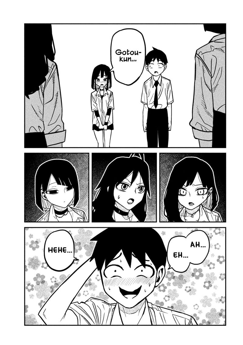 Dare Demo Dakeru Kimi Ga Suki 80 7