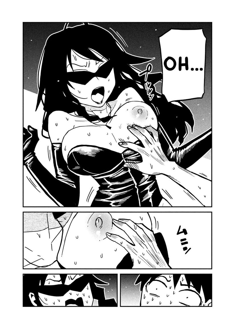 Dare Demo Dakeru Kimi Ga Suki 82 11