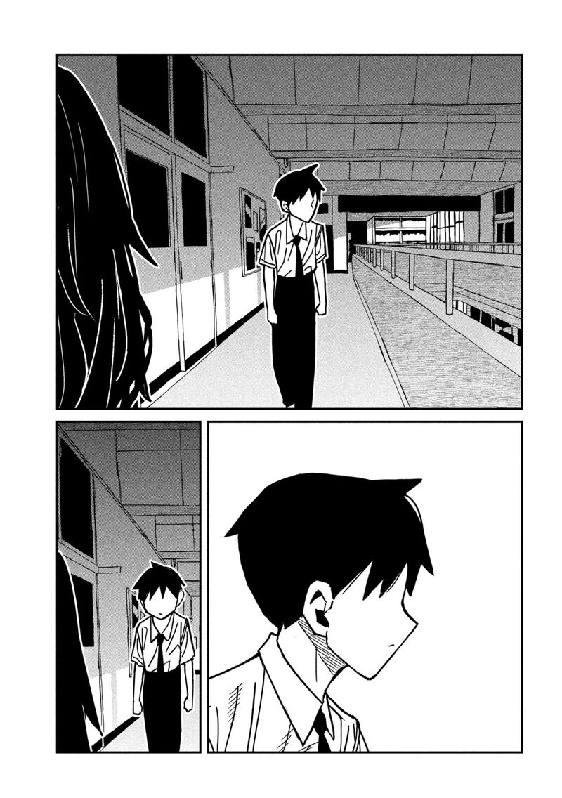 Dare Demo Dakeru Kimi Ga Suki 85 13