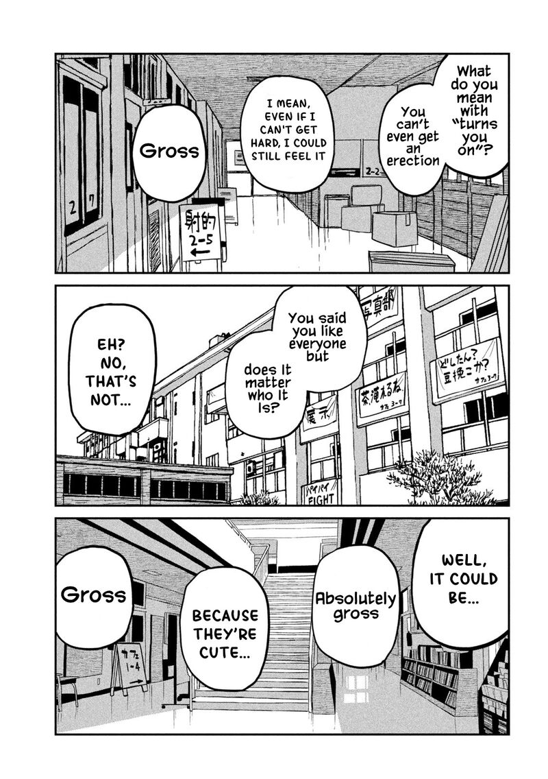 Dare Demo Dakeru Kimi Ga Suki 85 15