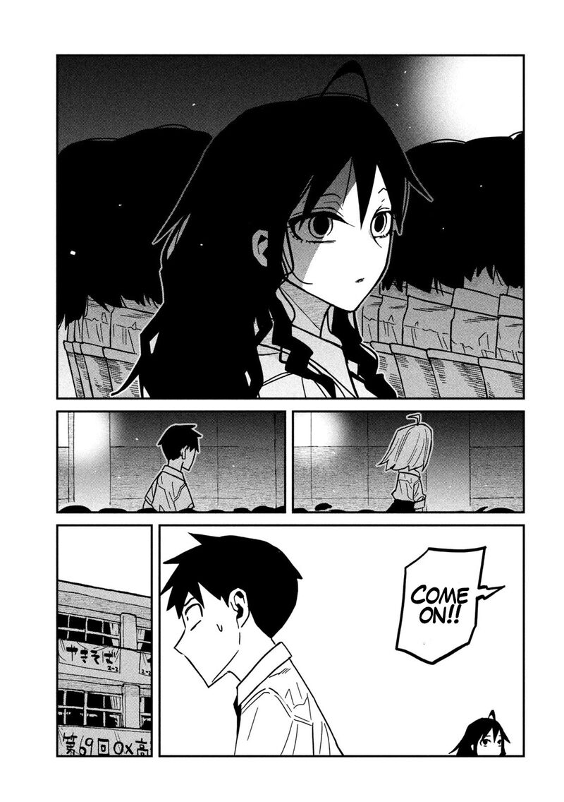 Dare Demo Dakeru Kimi Ga Suki 85 5