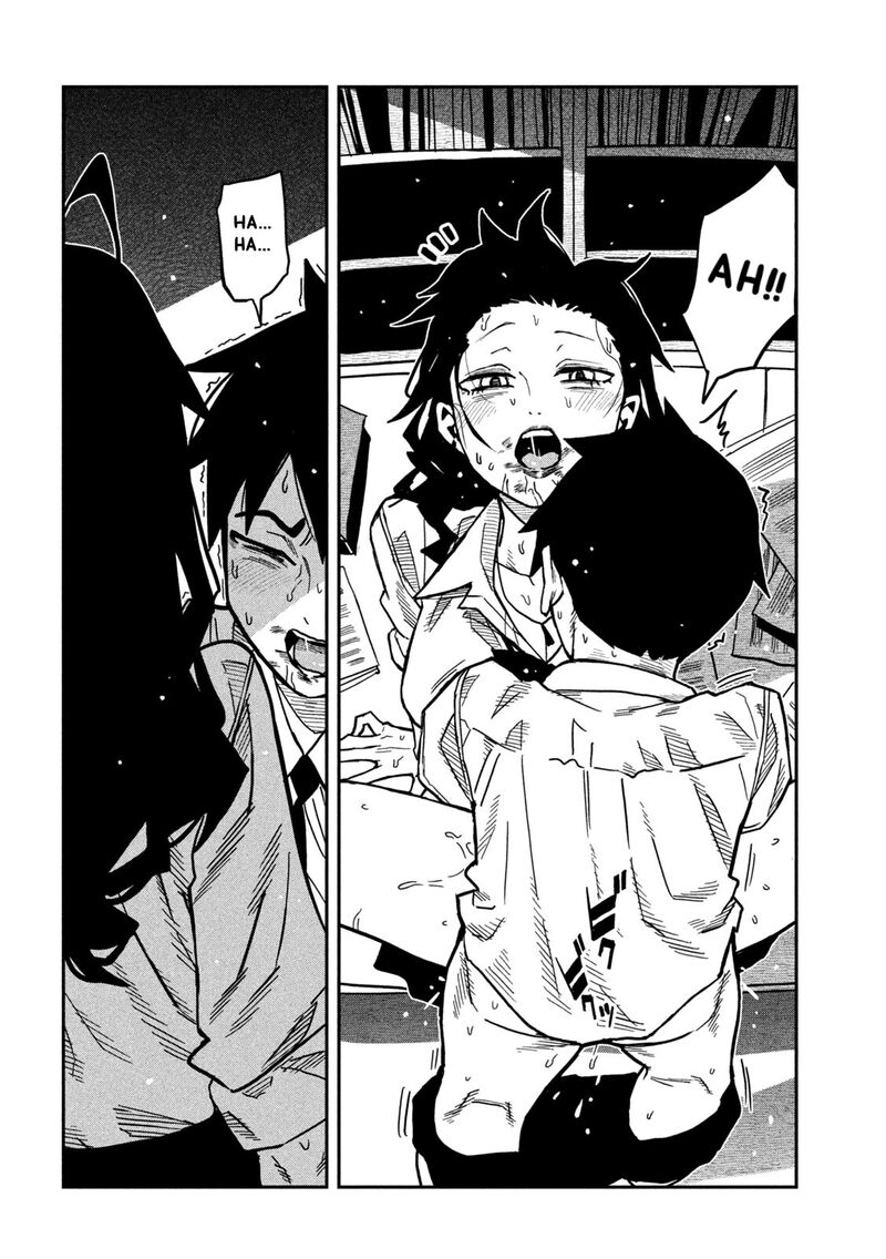 Dare Demo Dakeru Kimi Ga Suki 87 8