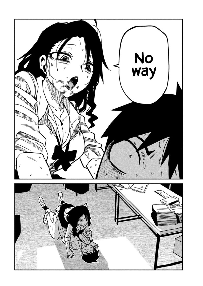 Dare Demo Dakeru Kimi Ga Suki 88 2