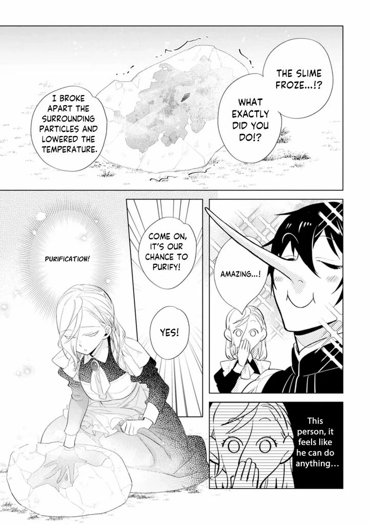 Dare Ni Mo Aisarenai No De Yuka Wo Migaite Itara Soko Ga SeIIki Ka Shita Reijou No Hanashi 10 13