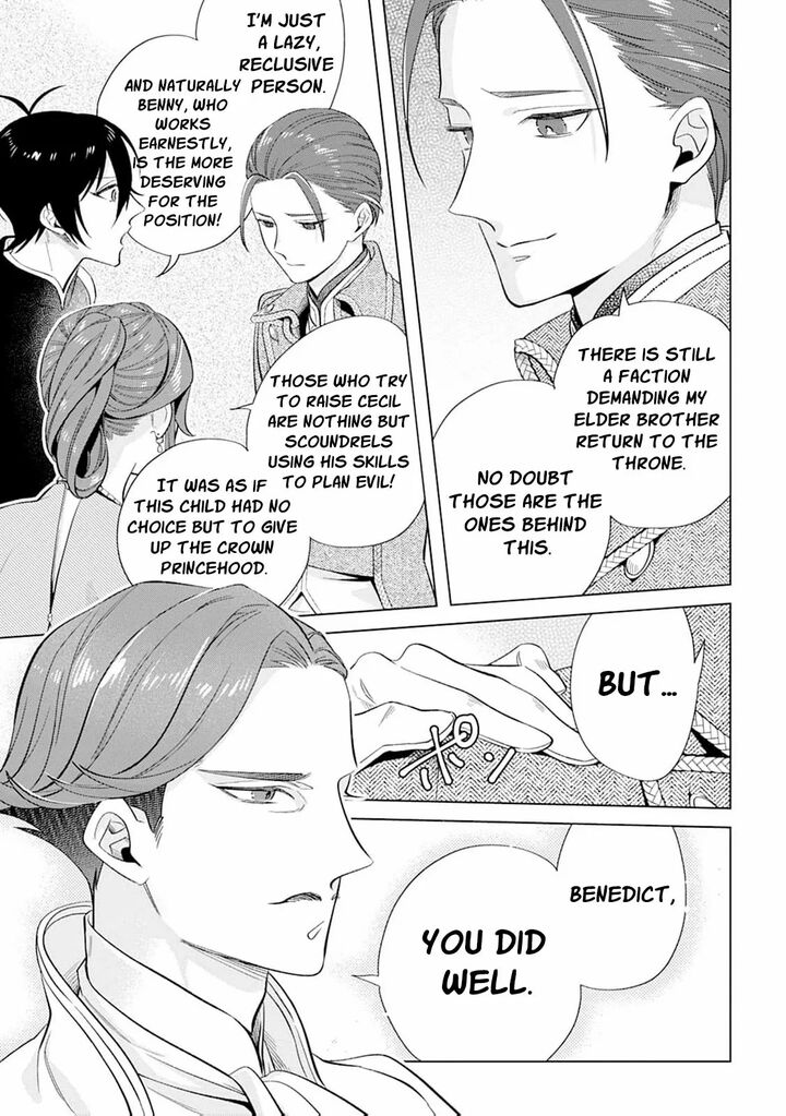 Dare Ni Mo Aisarenai No De Yuka Wo Migaite Itara Soko Ga SeIIki Ka Shita Reijou No Hanashi 11 33