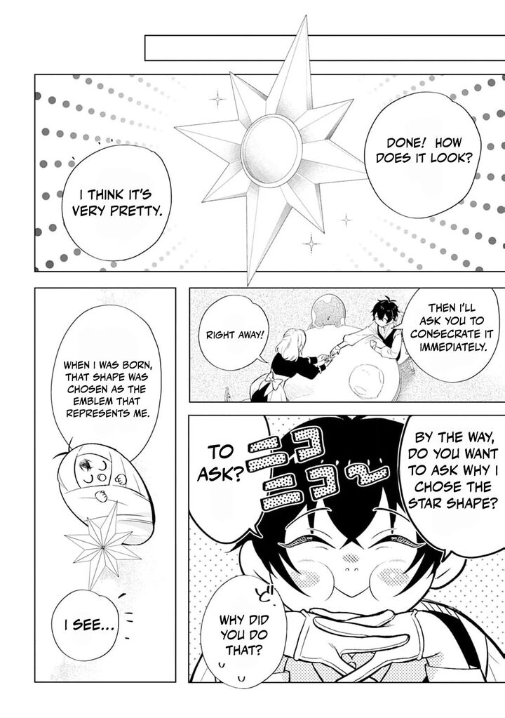 Dare Ni Mo Aisarenai No De Yuka Wo Migaite Itara Soko Ga SeIIki Ka Shita Reijou No Hanashi 12 14