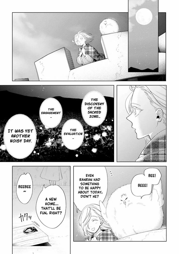 Dare Ni Mo Aisarenai No De Yuka Wo Migaite Itara Soko Ga SeIIki Ka Shita Reijou No Hanashi 13 15