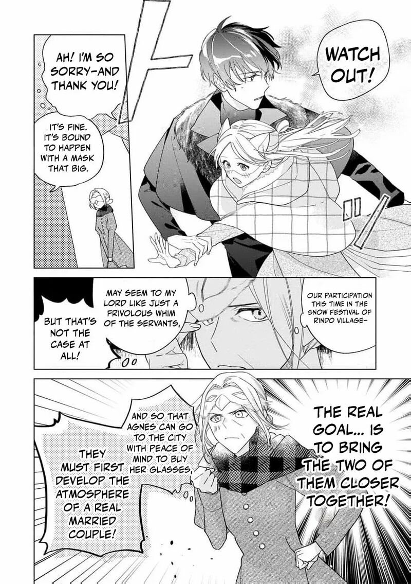 Dare Ni Mo Aisarenai No De Yuka Wo Migaite Itara Soko Ga SeIIki Ka Shita Reijou No Hanashi 14 9