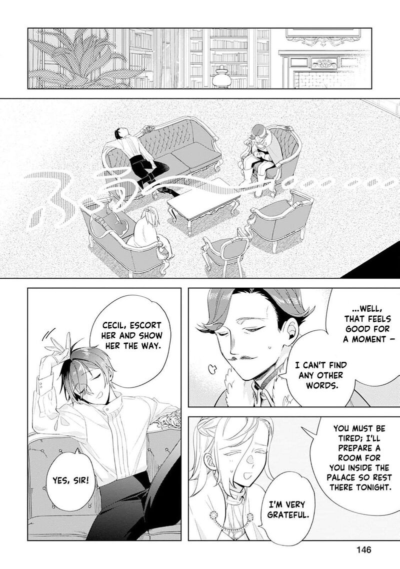 Dare Ni Mo Aisarenai No De Yuka Wo Migaite Itara Soko Ga SeIIki Ka Shita Reijou No Hanashi 15 25