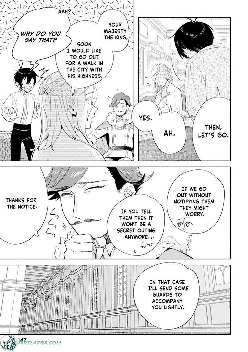 Dare Ni Mo Aisarenai No De Yuka Wo Migaite Itara Soko Ga SeIIki Ka Shita Reijou No Hanashi 15 26