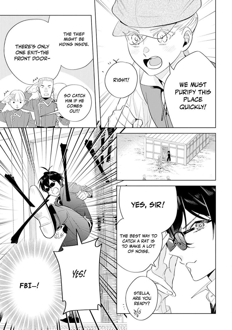 Dare Ni Mo Aisarenai No De Yuka Wo Migaite Itara Soko Ga SeIIki Ka Shita Reijou No Hanashi 17 10