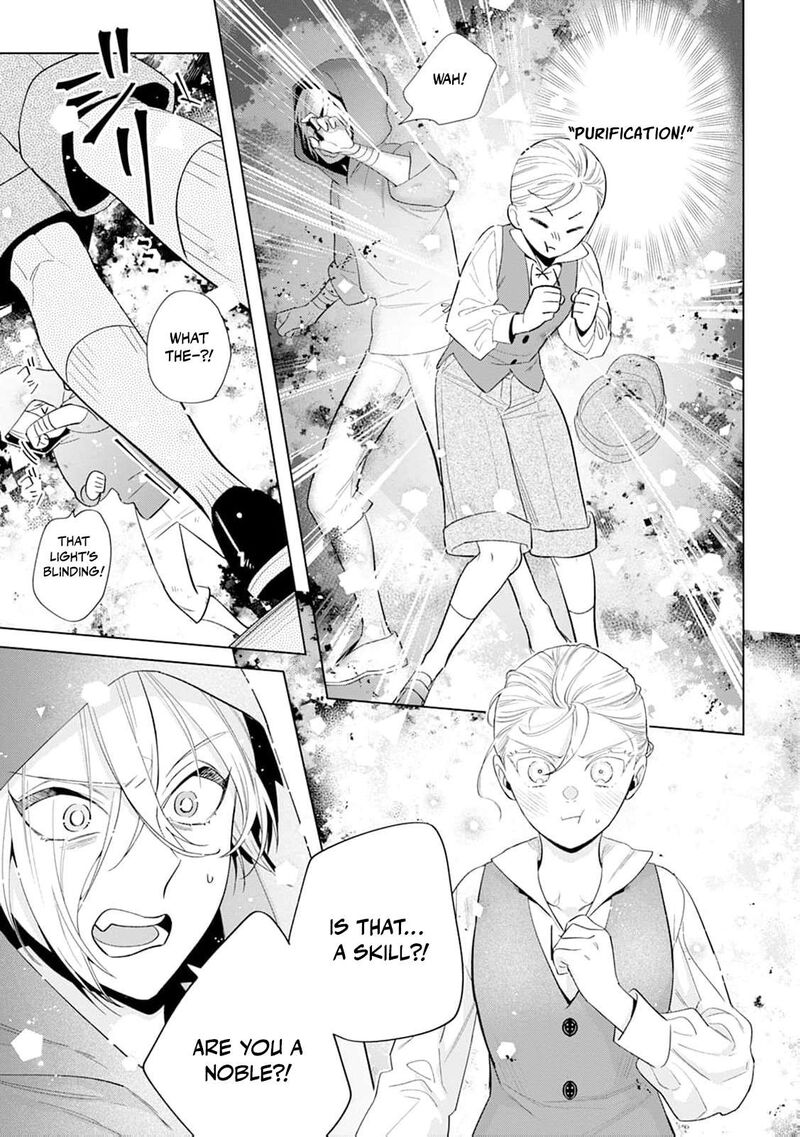 Dare Ni Mo Aisarenai No De Yuka Wo Migaite Itara Soko Ga SeIIki Ka Shita Reijou No Hanashi 17 14