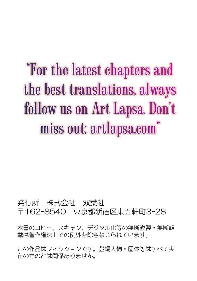 Dare Ni Mo Aisarenai No De Yuka Wo Migaite Itara Soko Ga SeIIki Ka Shita Reijou No Hanashi 17 34