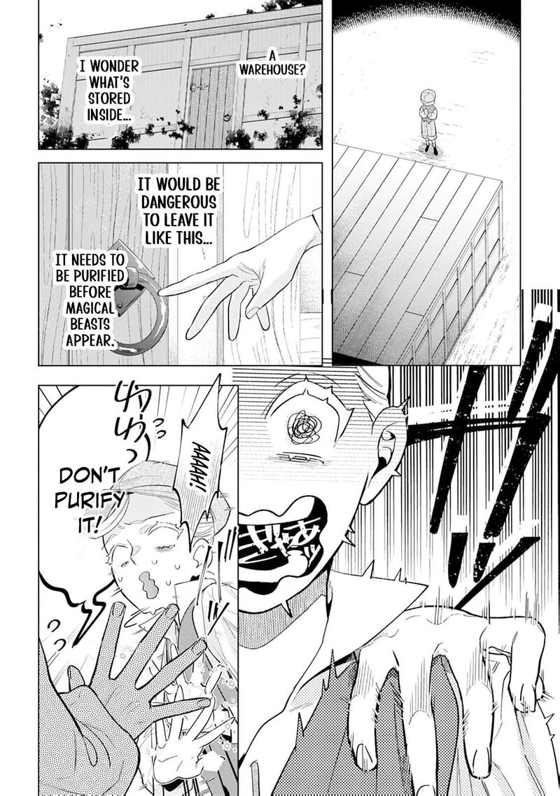 Dare Ni Mo Aisarenai No De Yuka Wo Migaite Itara Soko Ga SeIIki Ka Shita Reijou No Hanashi 17 7