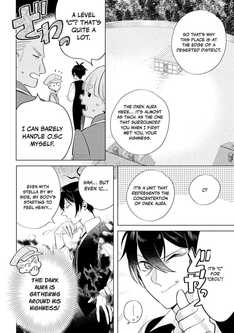 Dare Ni Mo Aisarenai No De Yuka Wo Migaite Itara Soko Ga SeIIki Ka Shita Reijou No Hanashi 17 9