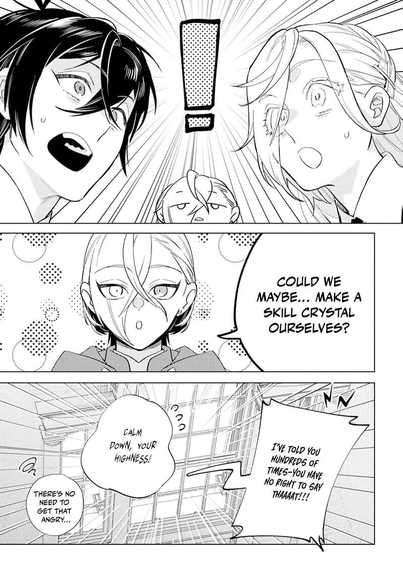 Dare Ni Mo Aisarenai No De Yuka Wo Migaite Itara Soko Ga SeIIki Ka Shita Reijou No Hanashi 19 10