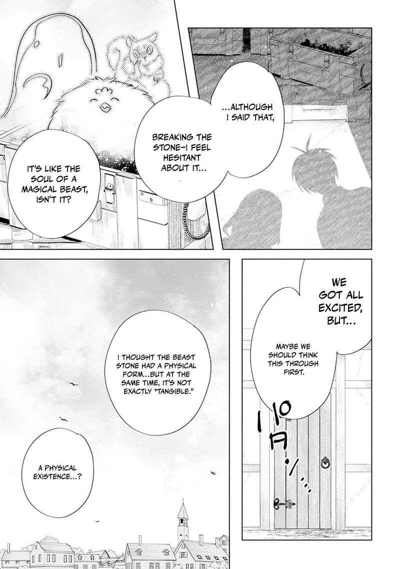 Dare Ni Mo Aisarenai No De Yuka Wo Migaite Itara Soko Ga SeIIki Ka Shita Reijou No Hanashi 19 12