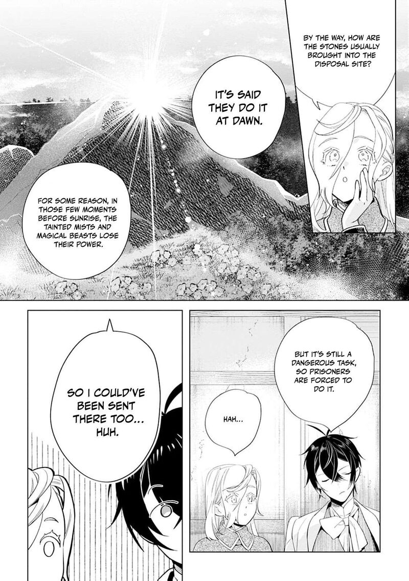 Dare Ni Mo Aisarenai No De Yuka Wo Migaite Itara Soko Ga SeIIki Ka Shita Reijou No Hanashi 19 15